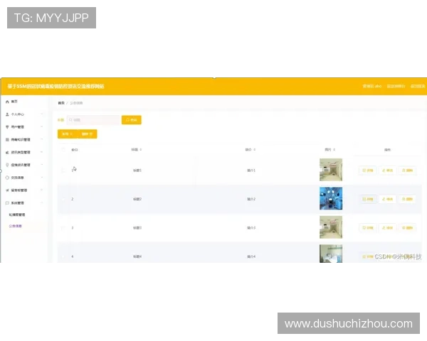 澳门葡京app登录遇到问题怎么办，详细解决方案全攻略