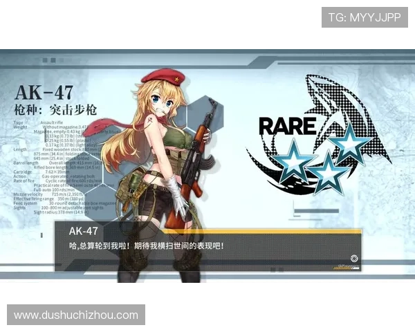 新普京电脑版官网首页详细攻略指南，帮助玩家快速掌握游戏技巧与玩法策略