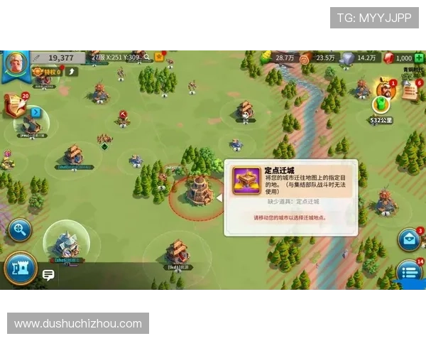 新澳内幕资料全面解析游戏运营策略与玩家反馈的真实情况与建议