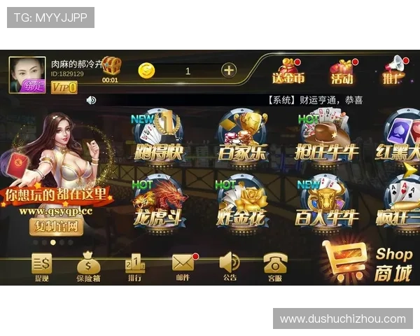 伊人网澳门赌场最新优惠活动全面解析助你轻松赢取丰厚彩金