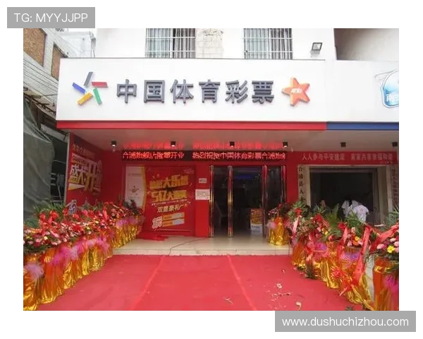 如何快速开通马会投注户口实现便捷投注体验