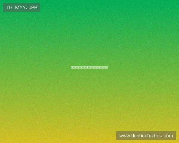 澳门新濠游戏平台安全可靠保障玩家资金安全的详细措施