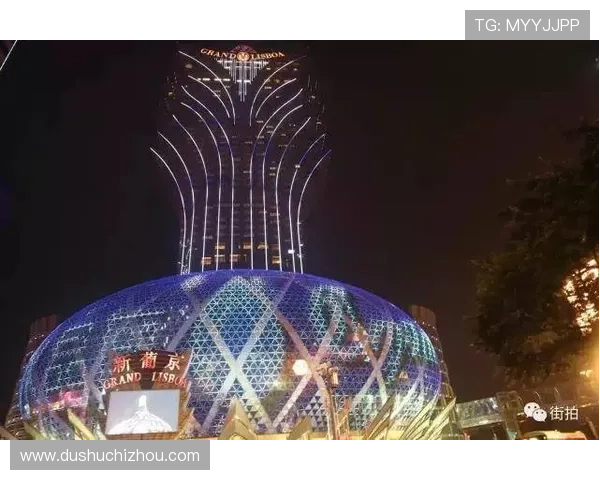 澳门新葡京娱乐城网站注册流程详解新手玩家快速入门指南