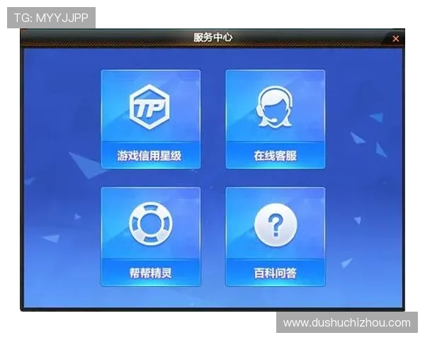 澳门新葡京官方入口专业客服团队,提供全方位的游戏支持与服务