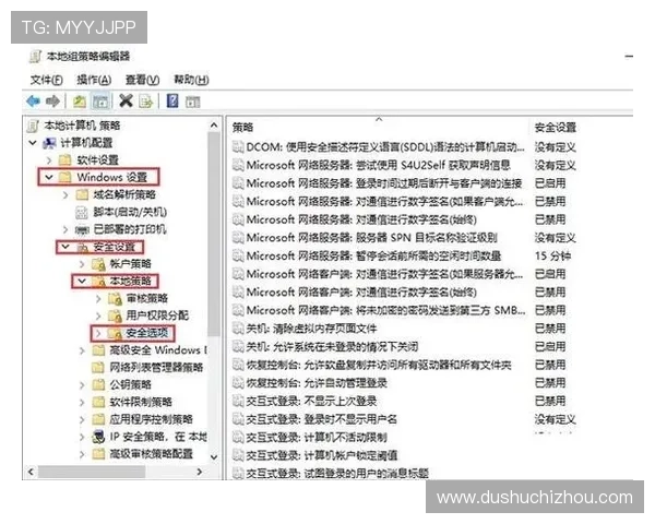 全面解析hkjc官网地址的正确打开方式与常见访问问题解决方案