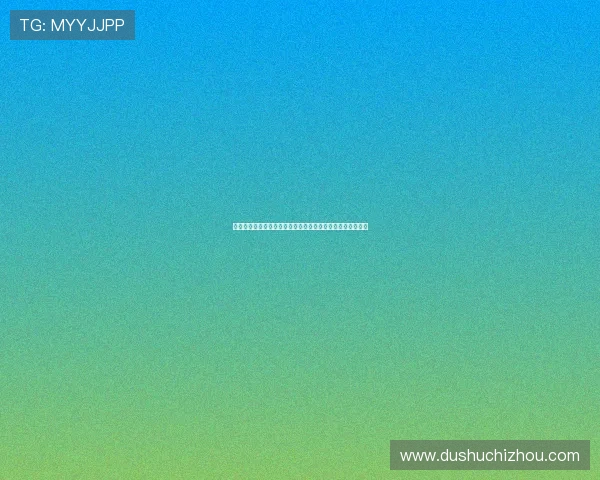 新葡萄娱乐城的网址最新入口，安全稳定的官方平台推荐指南