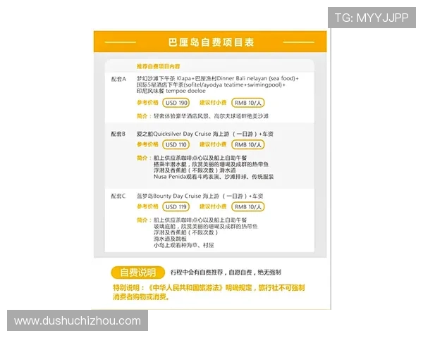 澳门开奖官网入口提供最新开奖信息，确保玩家第一时间掌握中奖动态与官方公告