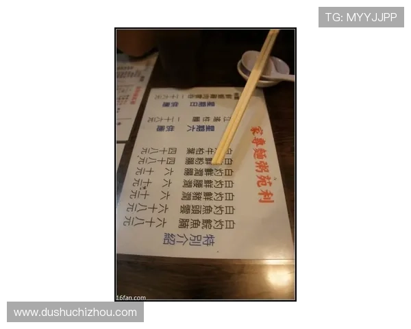 澳门赛马会幸运三肖三码中奖秘籍揭秘让你轻松实现高中奖率的实战经验