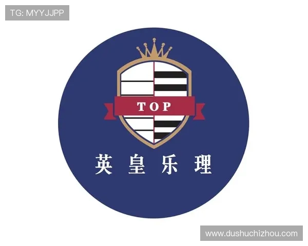 英皇网站app注册流程详细步骤及账号安全保障措施介绍