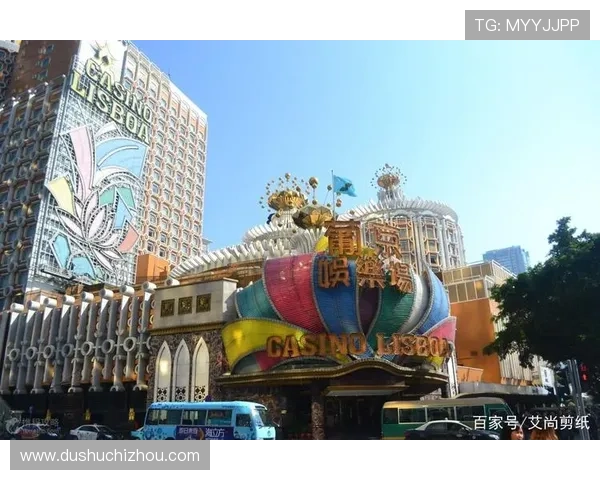 葡京娱乐场：体验最全的娱乐休闲新场所推荐