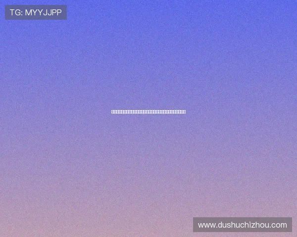 苏格兰对阵摩洛哥的历史战绩总结及两队在世界杯中的关键比赛回顾