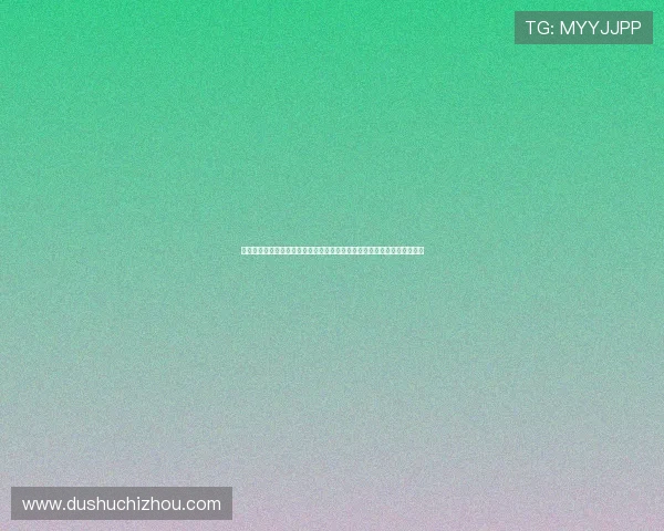 葡京线上注册网站安全保障措施，确保玩家个人信息与资金安全的全面介绍