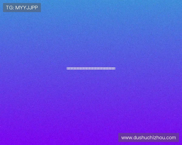 新普金娱乐城汇聚全球足球明星精彩瞬间为世界杯粉丝呈现最热赛事报道